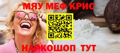 герыч Ирбит
