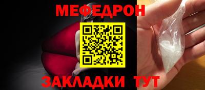 наркотики Изобильный