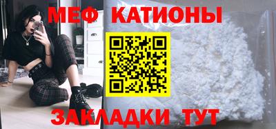 герыч Ирбит