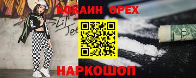 герыч Ирбит