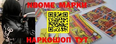 амф Ипатово