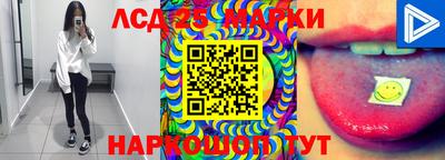 амф Ипатово