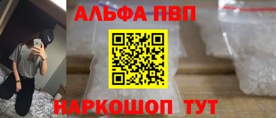 наркотики Изобильный