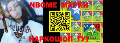 амф Ипатово
