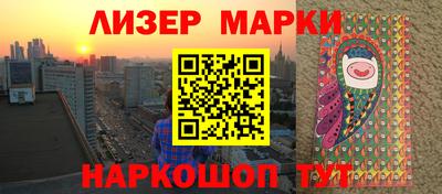 герыч Ирбит