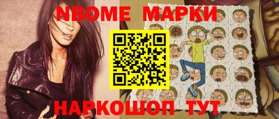 наркотики Изобильный