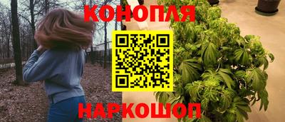 наркотики Изобильный
