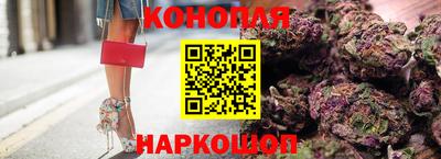 наркотики Изобильный