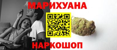 амф Ипатово