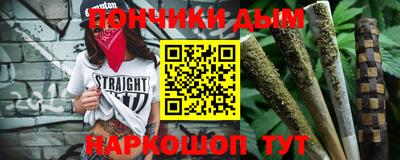 амф Ипатово
