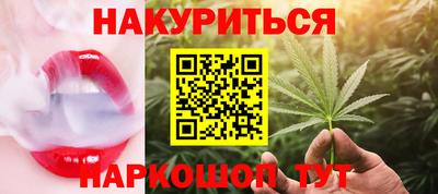 герыч Ирбит