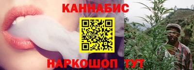 наркотики Изобильный