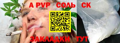 наркотики Изобильный