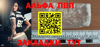 наркотики Изобильный