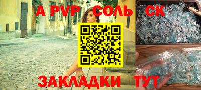наркотики Изобильный