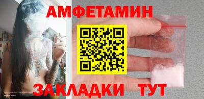 герыч Ирбит