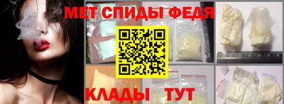 герыч Ирбит