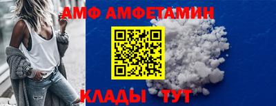 наркотики Изобильный