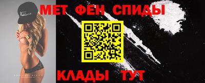 наркотики Изобильный