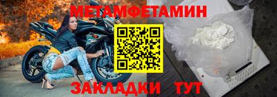 наркотики Изобильный