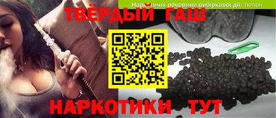 амф Ипатово