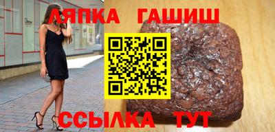 герыч Ирбит