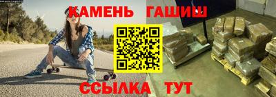 наркотики Изобильный
