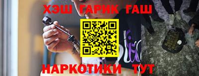 герыч Ирбит