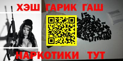 герыч Ирбит