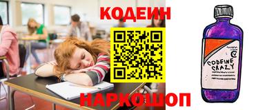 герыч Ирбит