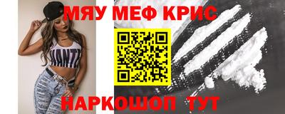 наркотики Изобильный