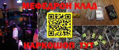 герыч Ирбит